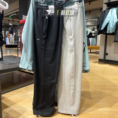 NIKE耐克男子直筒保暖运动长裤