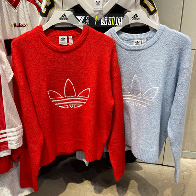 专柜正品阿迪达斯女休闲圆领线衫