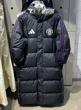 adidas阿迪达斯正品长款羽绒服男子足球运动保暖防风外套JN2889