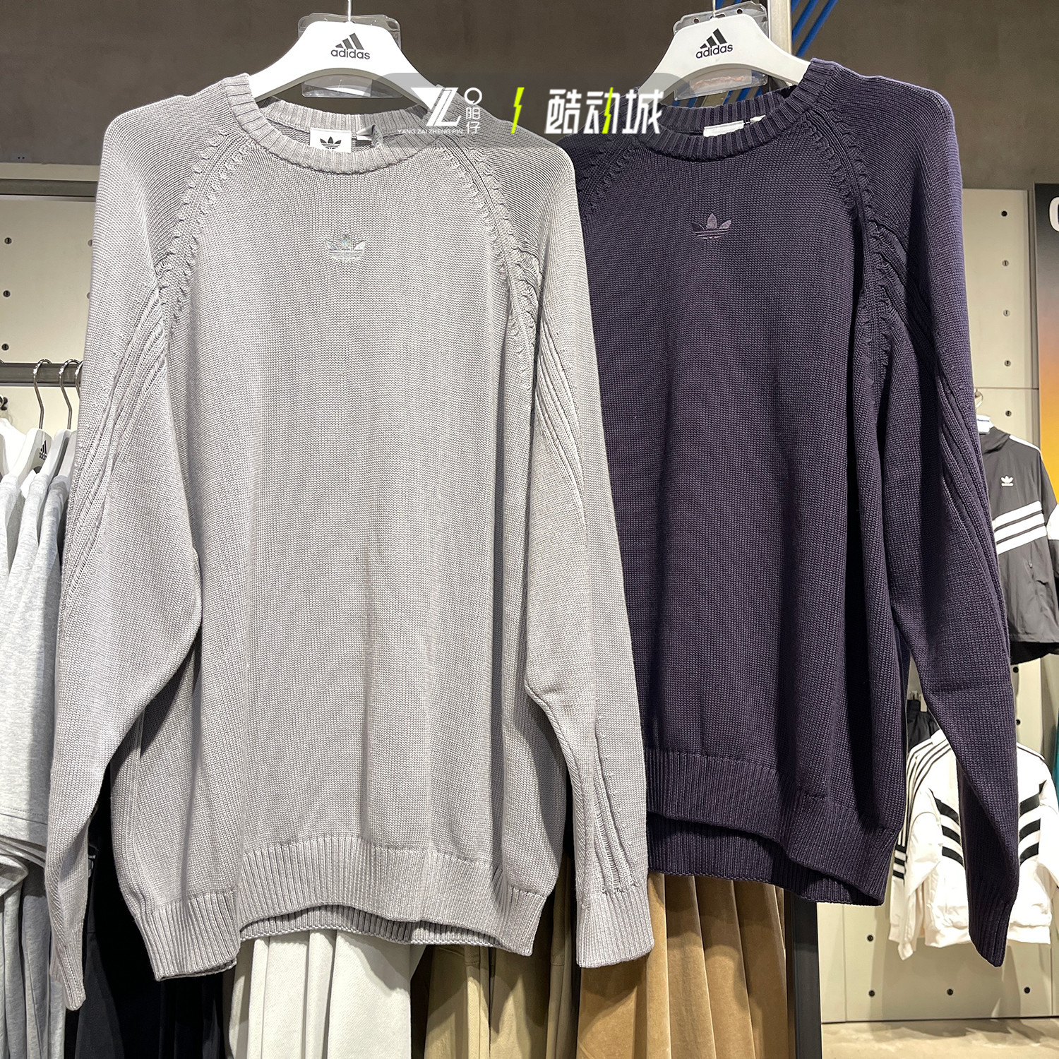 正品Adidas男女针织休闲圆领毛衣