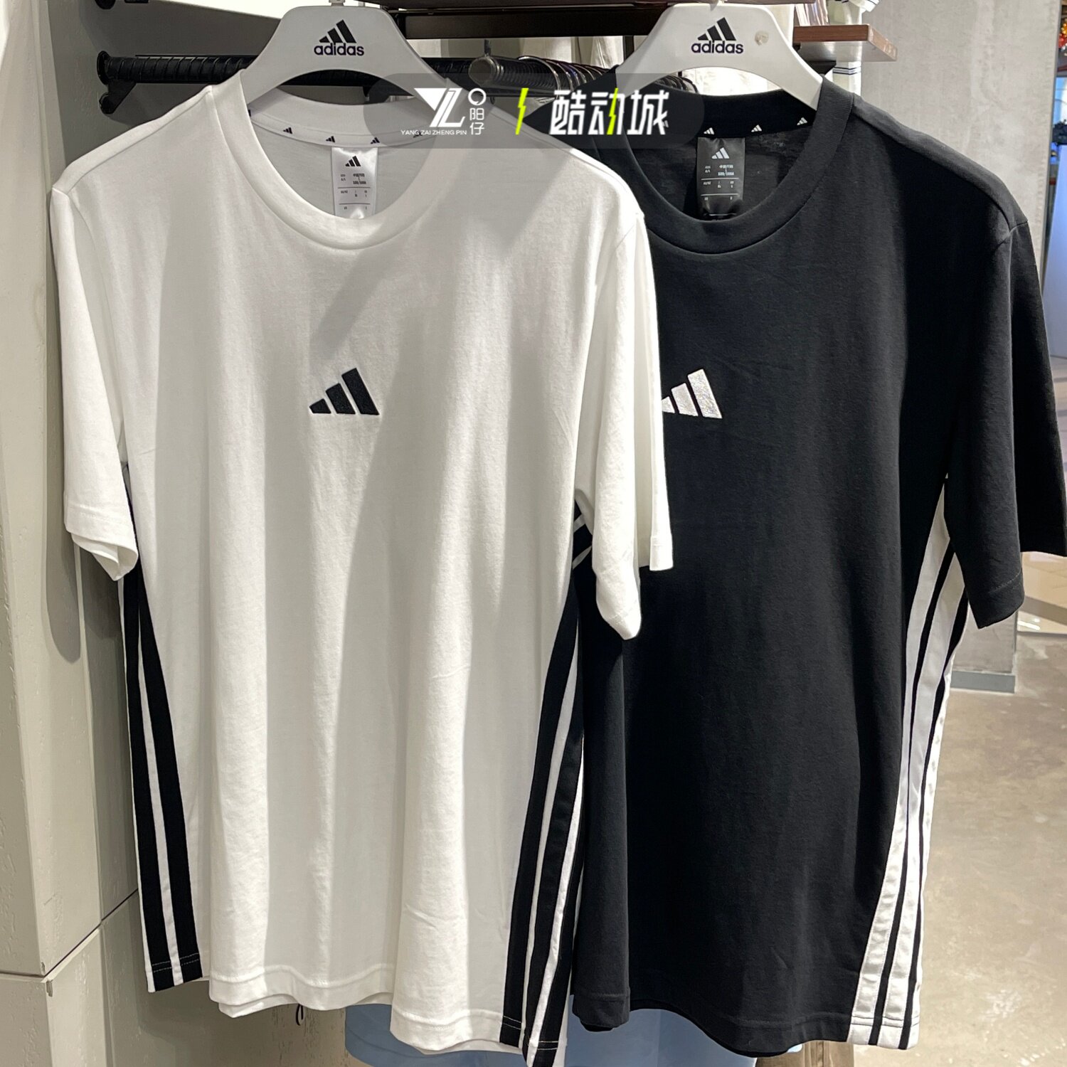 adidas阿迪达斯男女同款经典三条纹短袖棉质半袖 JD1906 JE6388 - 实物图