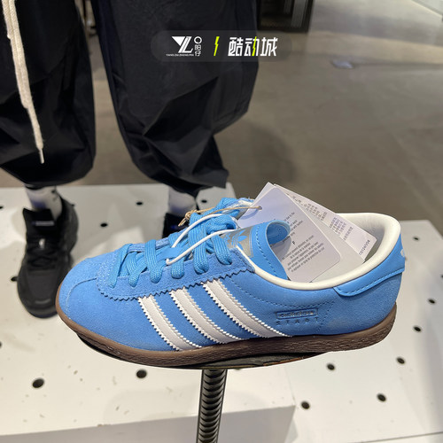 专柜正品Adidas女子低帮复古板鞋