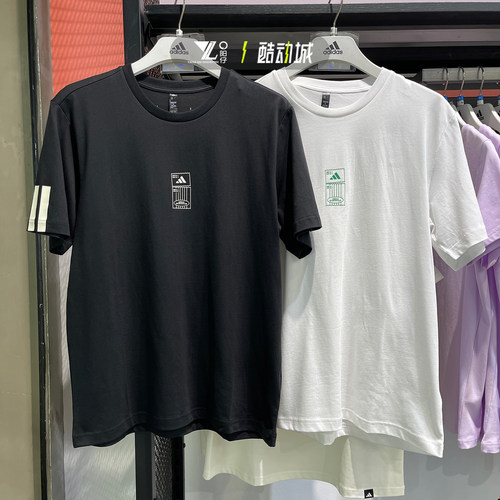 专柜正品阿迪达斯男子时尚半袖