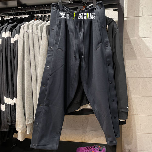 耐克男子休闲黑色保暖长裤排扣裤