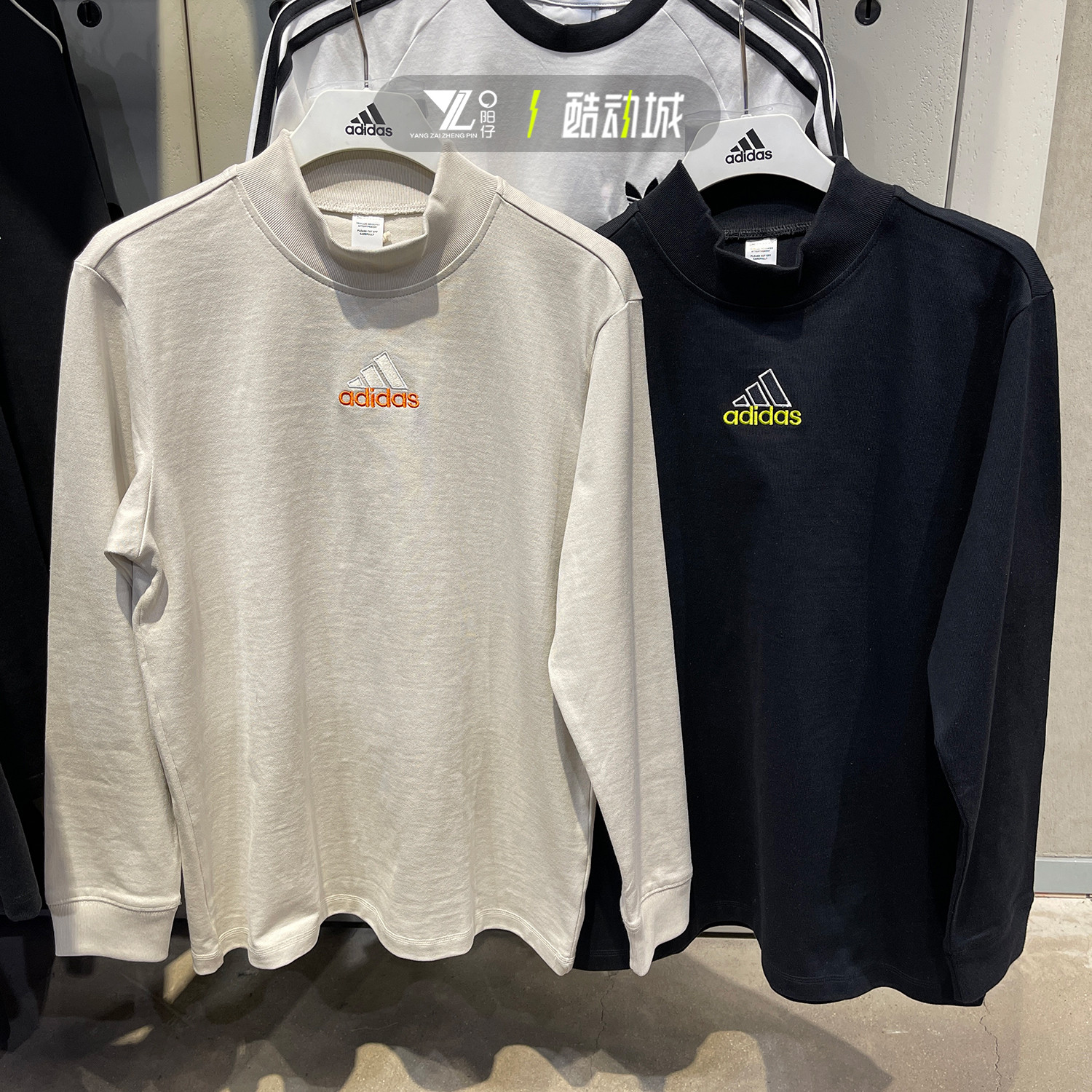 专柜正品Adidas男女休闲圆领卫衣