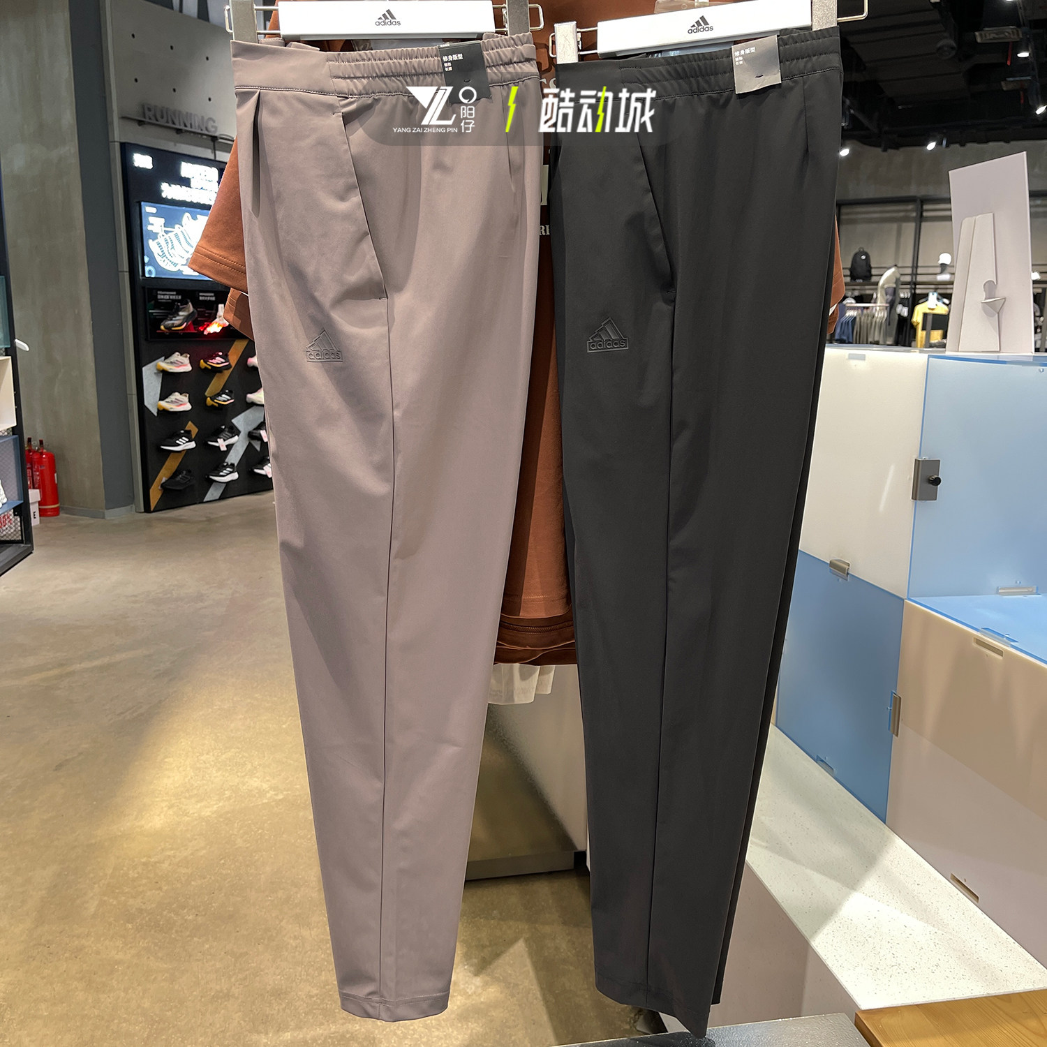 阿迪达斯男子运动休闲宽松长裤