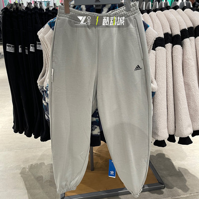 专柜正品阿迪达斯男女情侣款卫裤