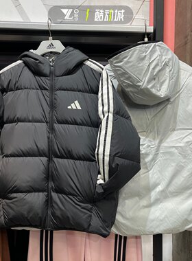 阿迪达斯男子冬季保暖羽绒服外套