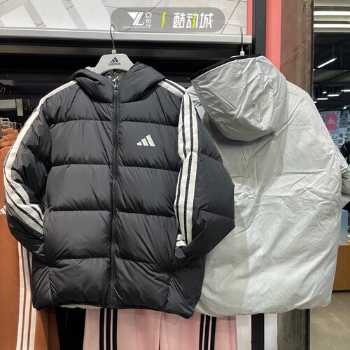 阿迪达斯男子冬季保暖羽绒服外套