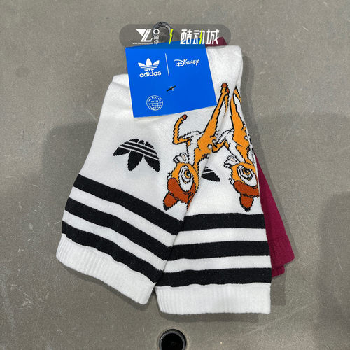 专柜正品Adidas男女休闲运动袜子