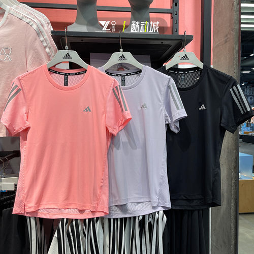 专柜正品Adidas女子休闲圆领半袖