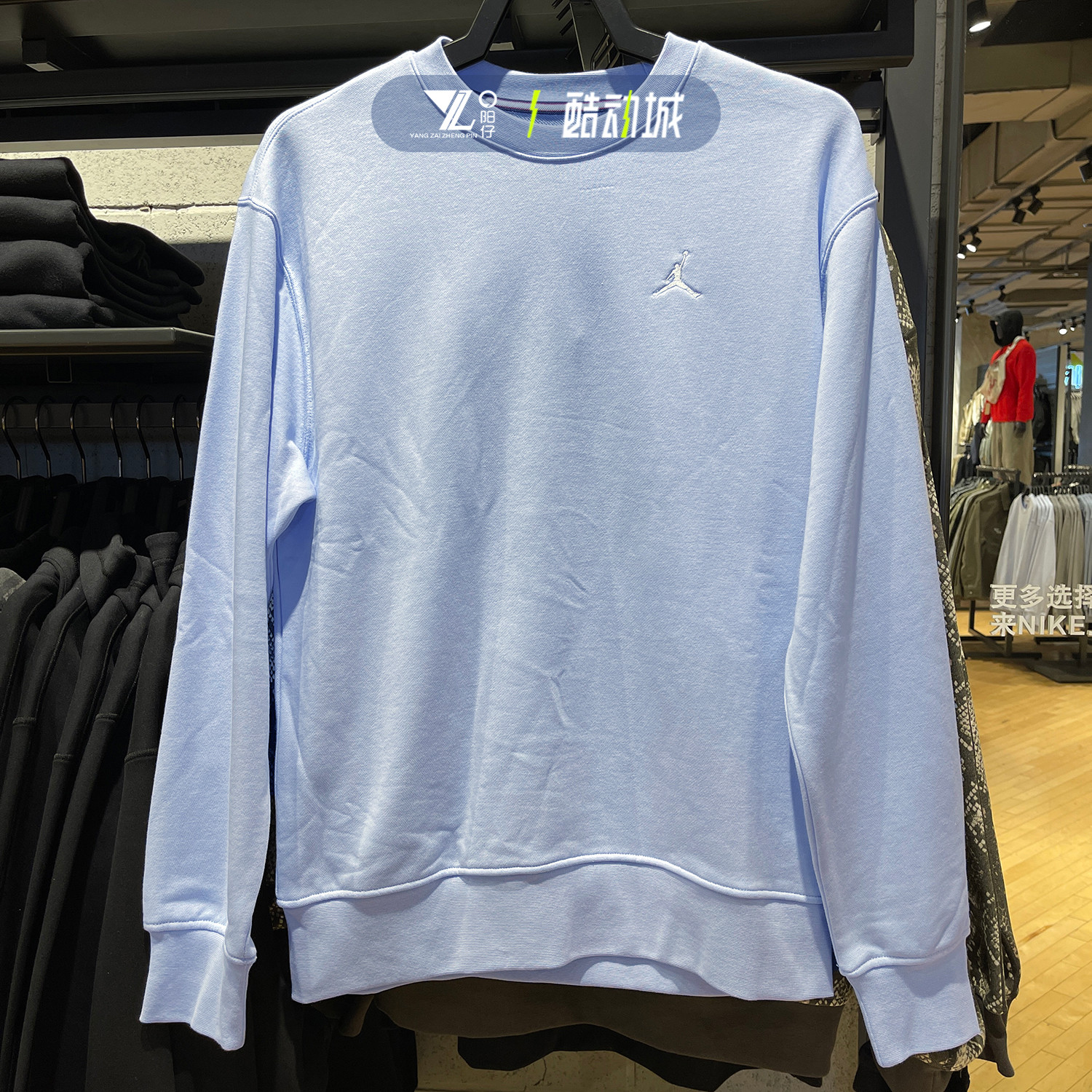 专柜正品Jordan男子休闲圆领卫衣