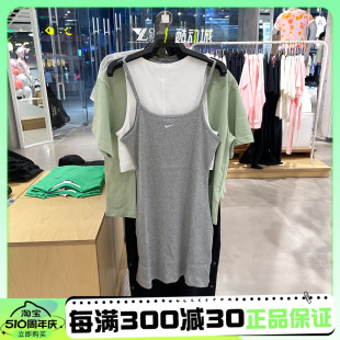 NIKE耐克吊带裙女子打底裙针织修身 正品 裙子运动连衣裙DM6231 063