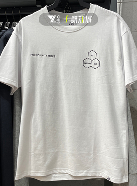 nike耐克ACG男子25年夏季新款户外运动T恤简约白色短袖HJ0797-121