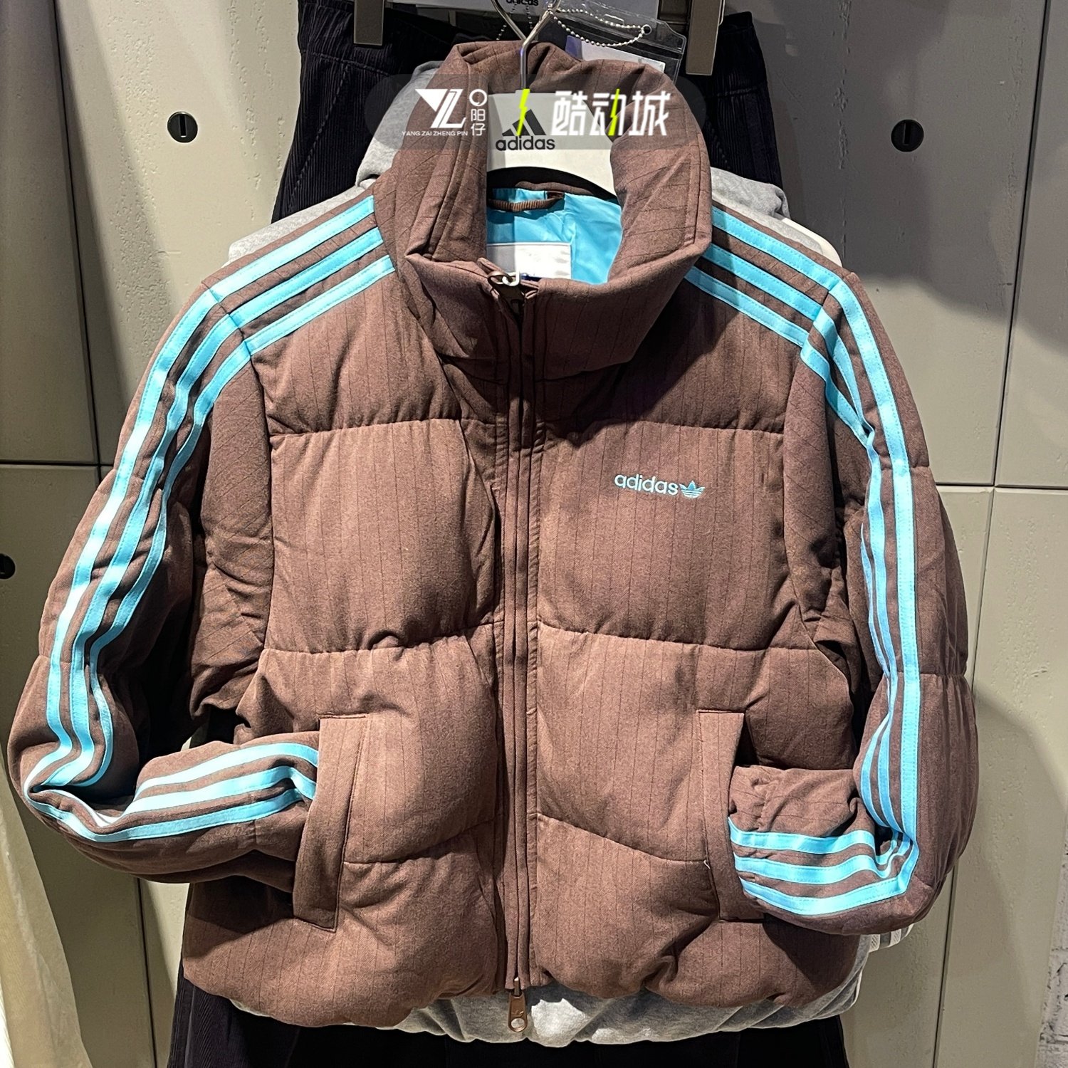 adidas三叶草撞色潮流羽绒夹克女子简约百搭保暖短款外套KG4909,运动服/休闲服装,运动羽绒服,淘宝优惠券,粉丝福利购,淘宝优惠卷