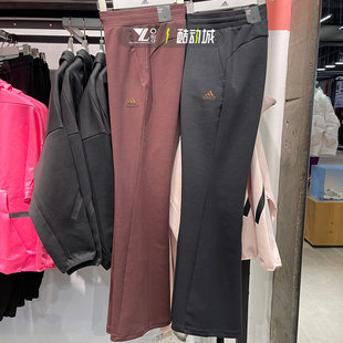 JX6841 专柜正品 长裤 针织休闲喇叭裤 6840 Adidas阿迪达斯女子新款