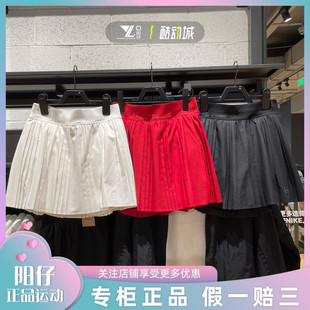 100 nike耐克女子25年夏季 010 新款 687 速干网球运动半身裙FZ6513