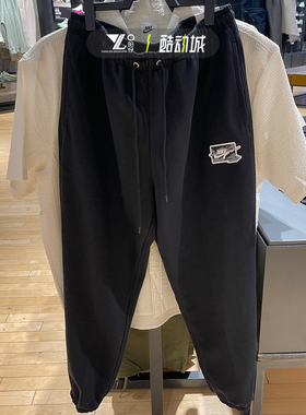 专柜正品nike耐克春季男子针织黑色收口休闲长裤卫裤FZ0767-010