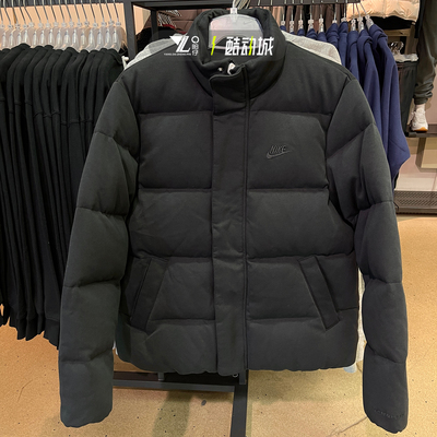 专柜正品耐克男子休闲保暖外套