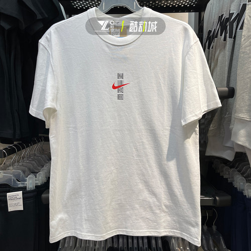 专柜正品耐克答题卡全对满分T恤