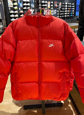 nike耐克男子24冬季新款本命年红色立领保暖防风羽绒服FZ5029-657