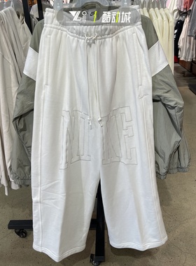 nike耐克女子秋季款针织卫裤大logo白色直筒裤运动长裤HQ5884-133