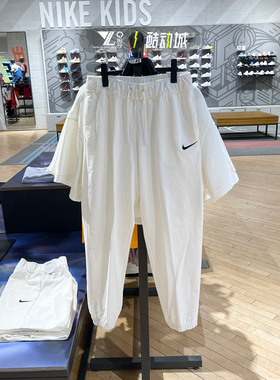 专柜正品Nike耐克女子春季运动裤休闲收口束脚针织长裤DM6420-133