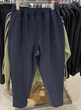 adidas阿迪达斯正品运动裤男子跑步训练速干保暖直筒长裤IV7590