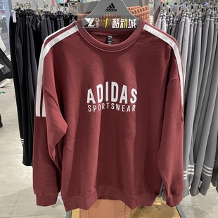 adidas阿迪达斯正品红色卫衣男女字母印花针织舒适套头衫KF5249