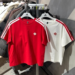 adidas阿迪达斯马年新年款短袖女三条杠纯棉半袖T恤KV0506 KV0507