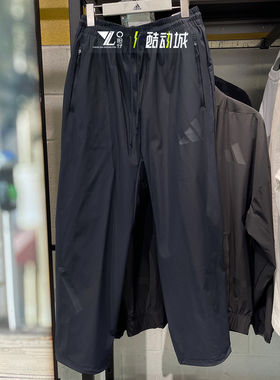 Adidas阿迪达斯Z.N.E男子25年新款凉感黑色直筒裤梭织长裤JN9031