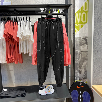 JORDAN女子宽松透气休闲运动长裤
