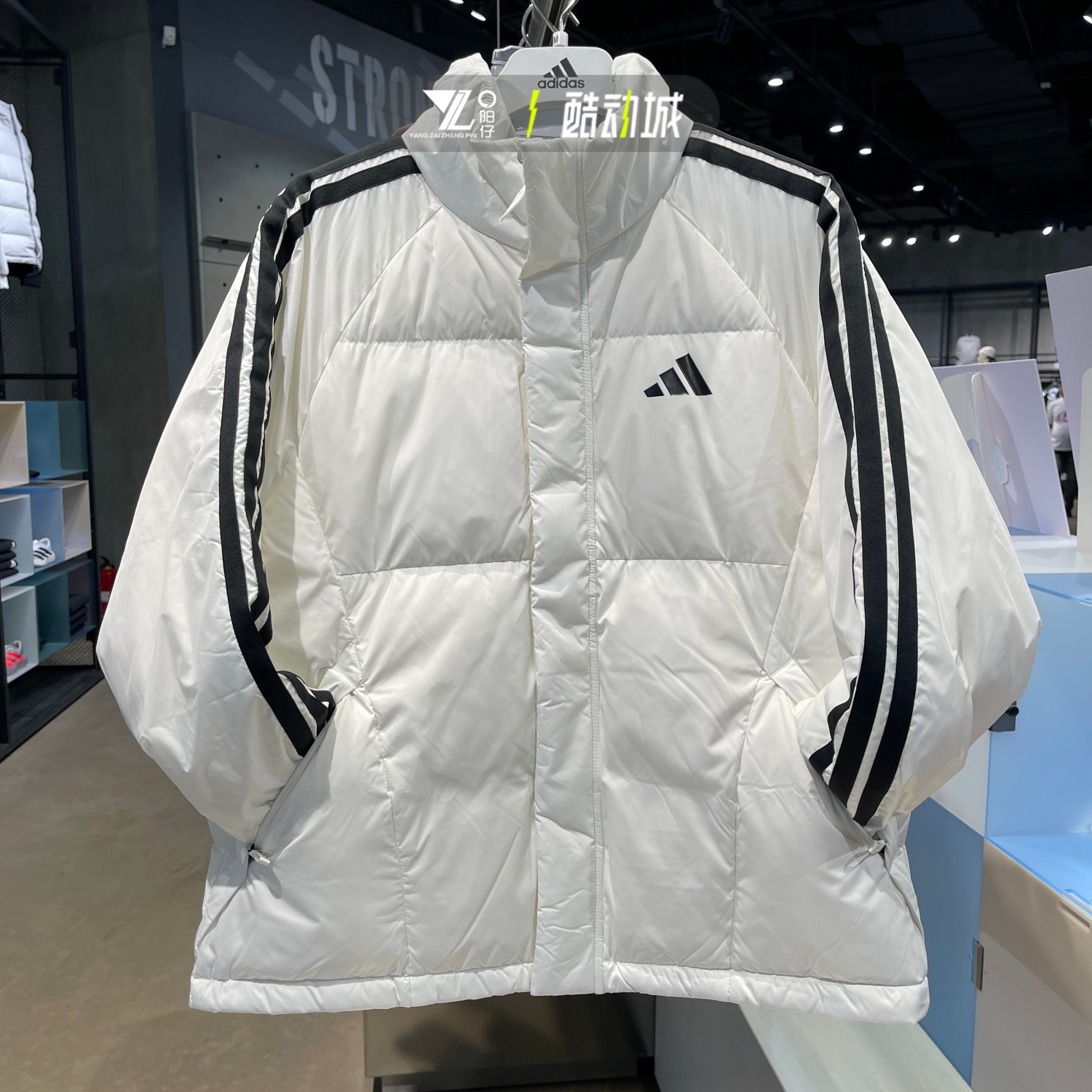 阿迪达斯男女立领夹克羽绒服外套