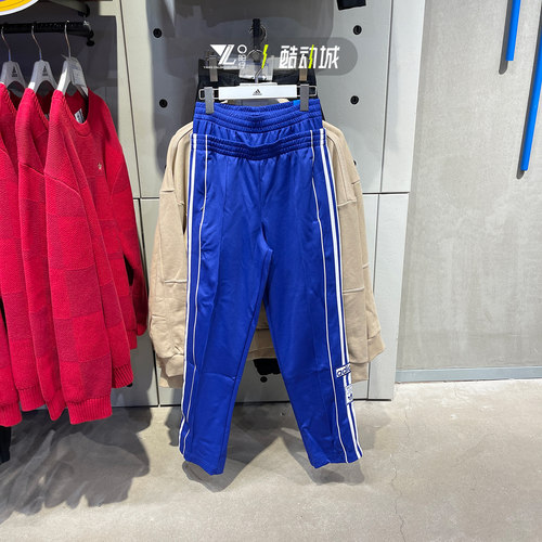 阿迪达斯三叶草女子运动裤