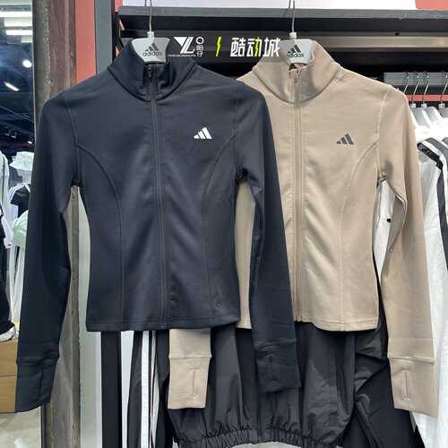 专柜正品Adidas女子简约健身夹克
