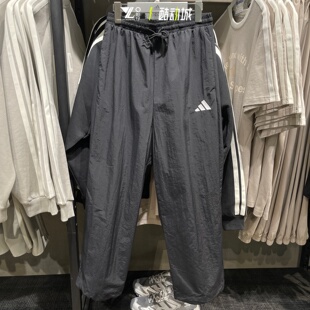 adidas阿迪达斯新款男子梭织长裤运动休闲裤子透气宽松黑色JM1778