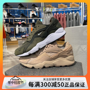 DZ3306 NIKE耐克AIR RUNNER男运动休闲跑步鞋 300 HUARACHE 200