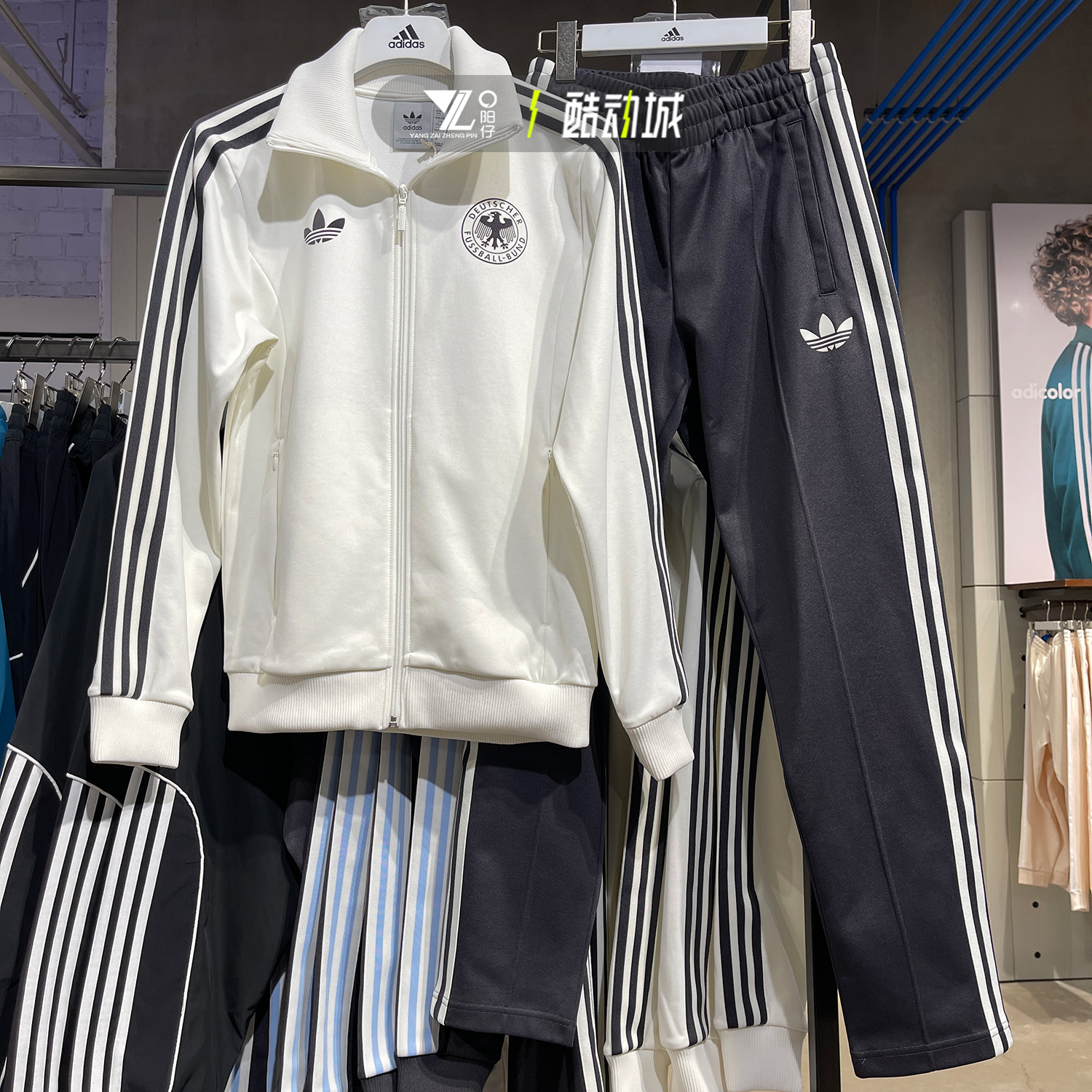 ADIDAS阿迪达斯男德国队足球夹克外套运动长裤套装 IU2101 IU2100