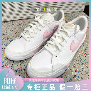 DA5380 nike耐克COURT 115 板鞋 低幫休閑鞋 LEGACY女子大童鞋 夏季
