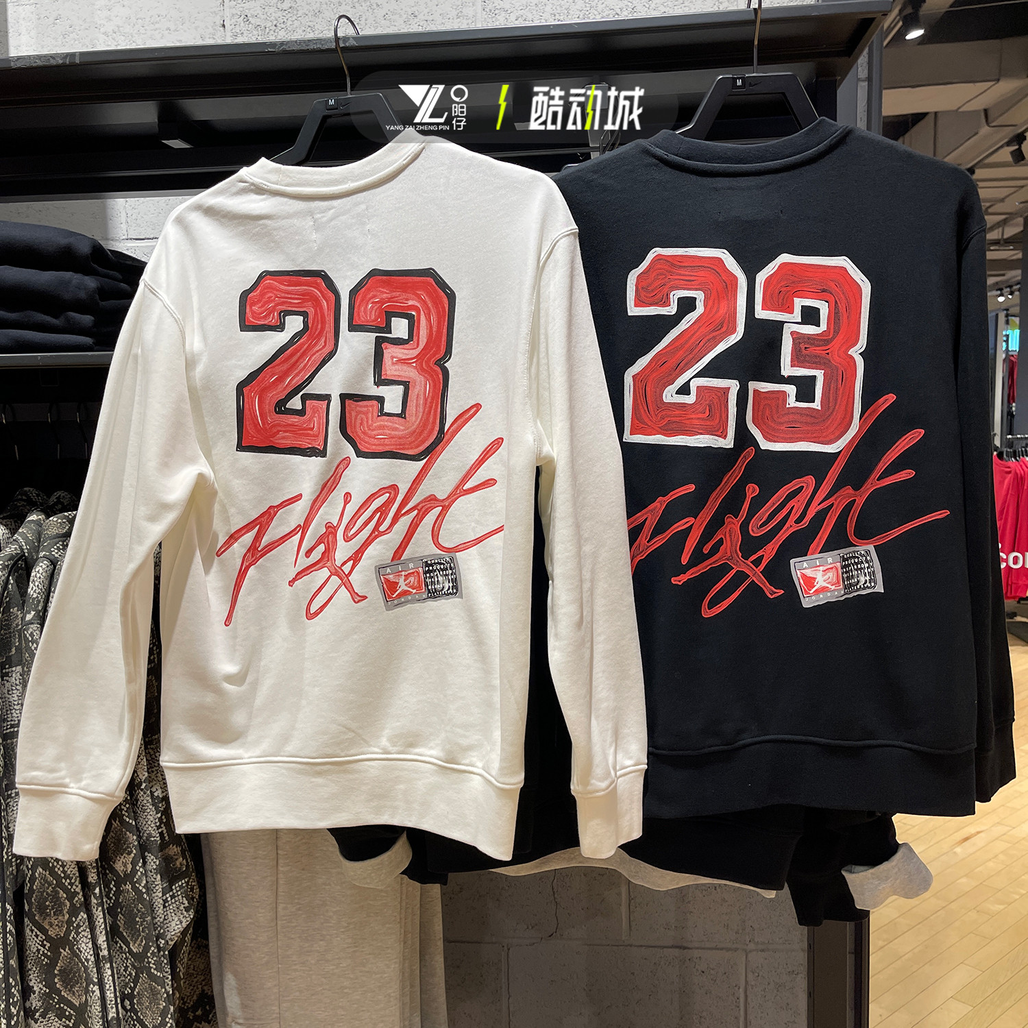 专柜正品Jordan男子休闲大标卫衣