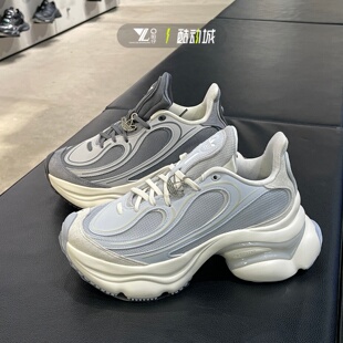 Adidas三叶草女子增高厚底老爹鞋轻便透气运动鞋 KJ3974 KJ3975
