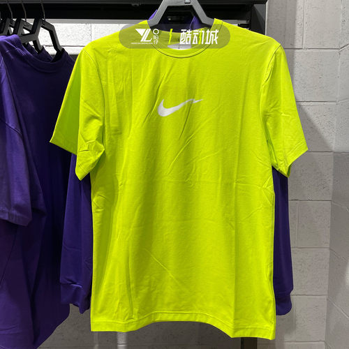 专柜正品耐克男子休闲透气半袖