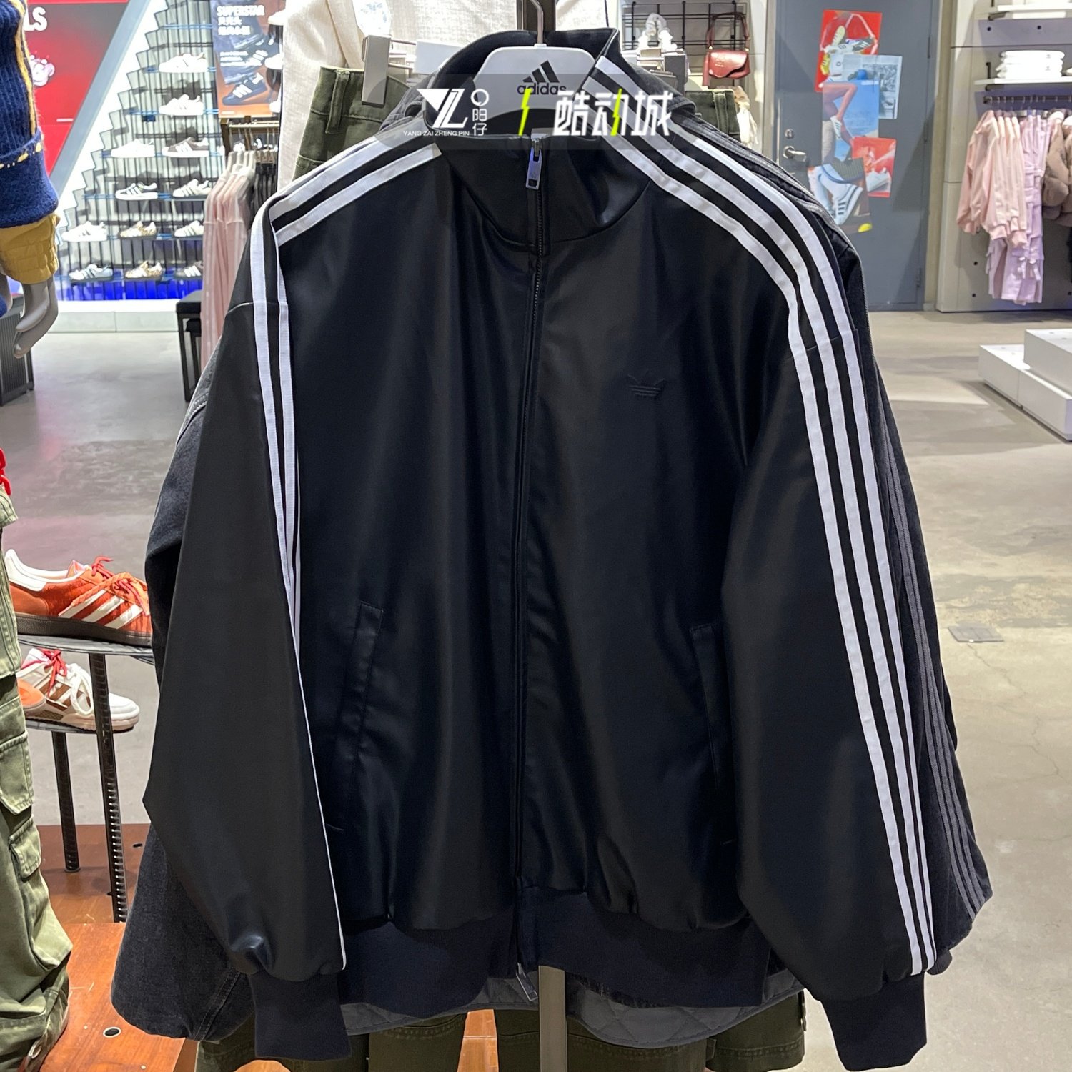 adidas三叶草正品仿皮外套男女同款三条杠潮流防风休闲夹克KQ5472,运动服/休闲服装,运动茄克/外套,淘宝优惠券,粉丝福利购,淘宝优惠卷