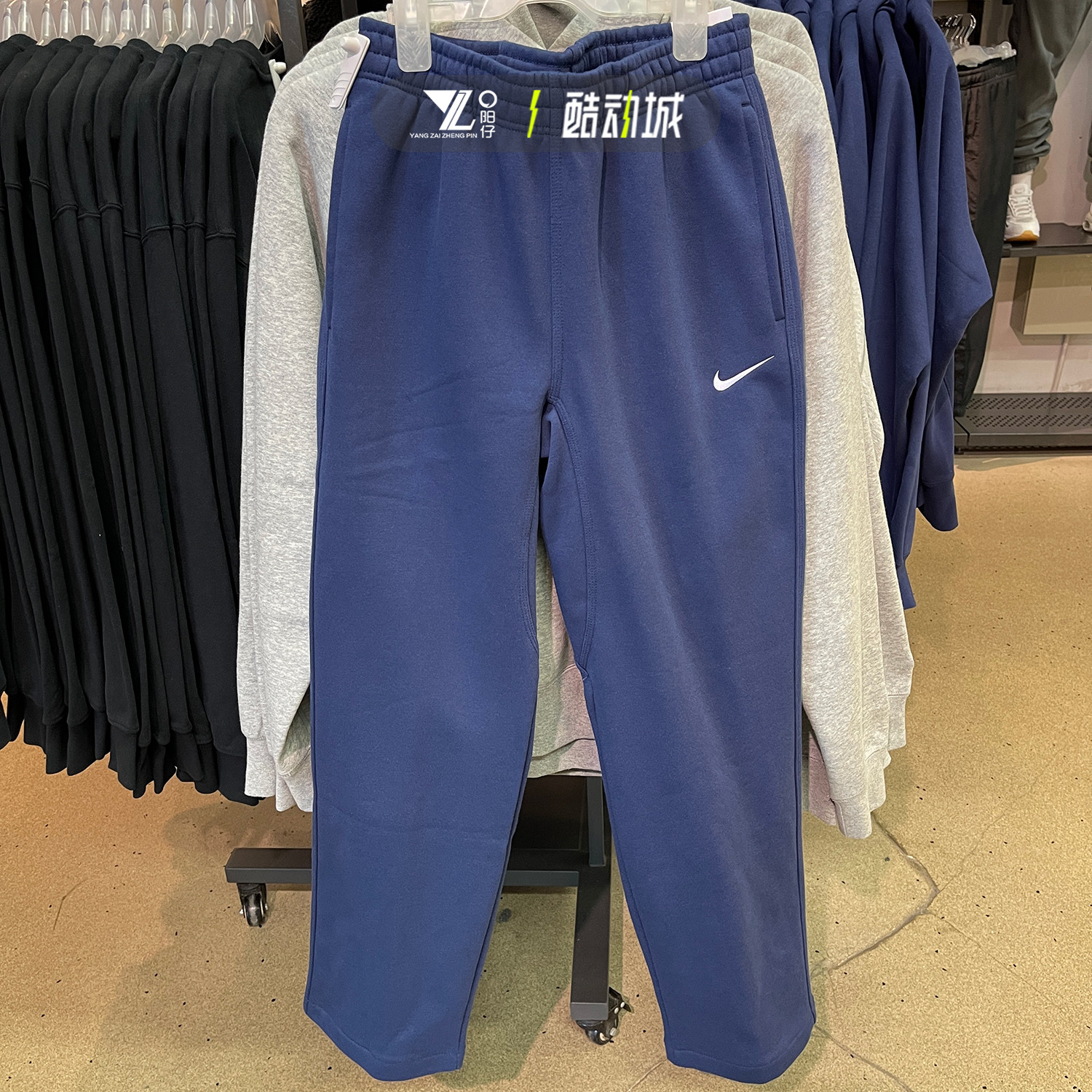 专柜正品耐克男子休闲保暖长裤