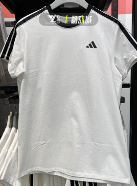 Adidas阿迪达斯25年新款女子简约白色T恤休闲圆领短袖半袖JY7613