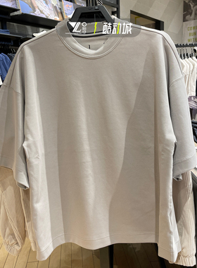 NIKE耐克男子短袖运动休闲宽松针织圆领透气半袖T恤 FB8166-012