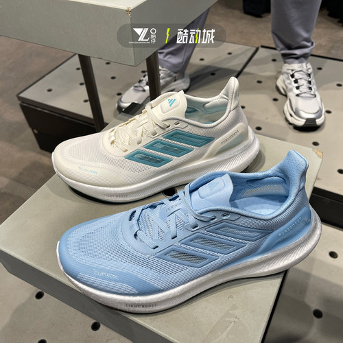 专柜正品Adidas男子轻便运动鞋