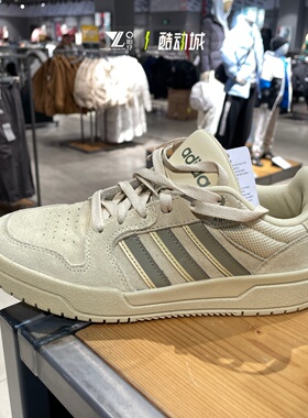 adidas阿迪达斯正品翻皮毛休闲鞋男女同款复古篮球鞋板鞋JS3007