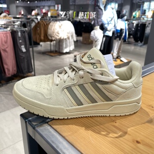 adidas阿迪达斯正品翻皮毛休闲鞋男女同款复古篮球鞋板鞋JS3007