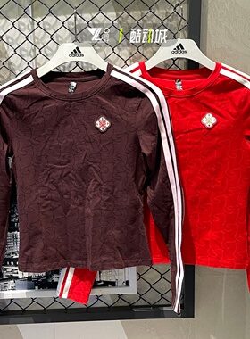adidas阿迪达斯修身长袖T恤女子三条杠满印潮流上衣KW4678 KW4676